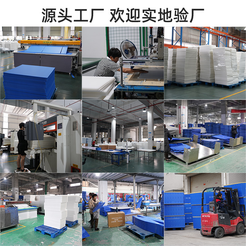 采购中空板产品千万别找错了，认准中空板源头实力生产厂家