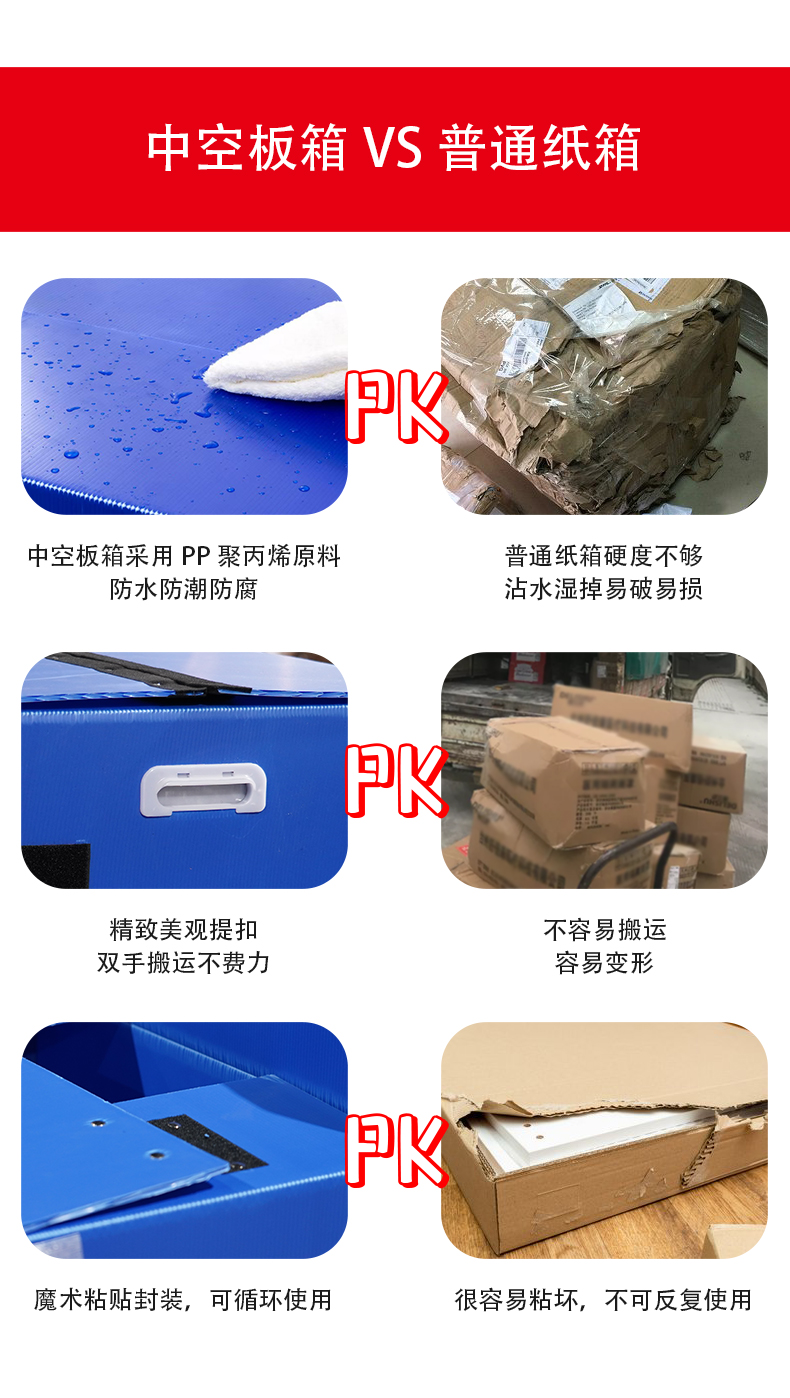 详情页_01_09
