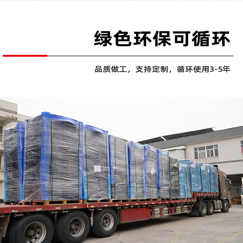 中空板箱循环使用：终结纸箱“一次性成本”的隐形浪费