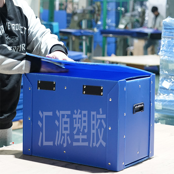 周转箱