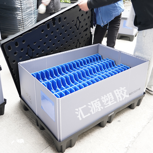 围板箱