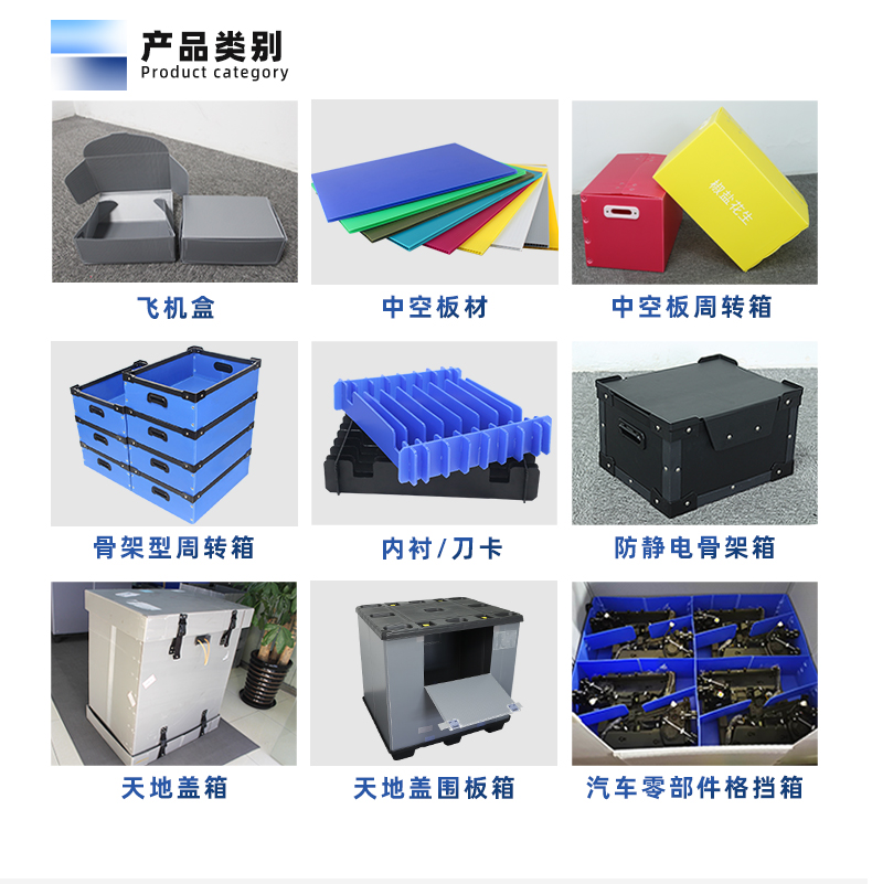 详情页165_03