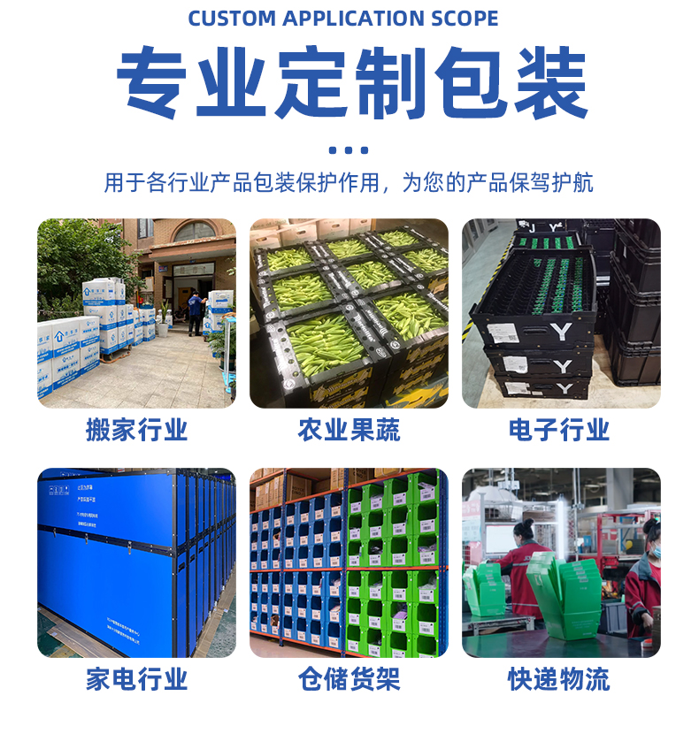 详情页197_09