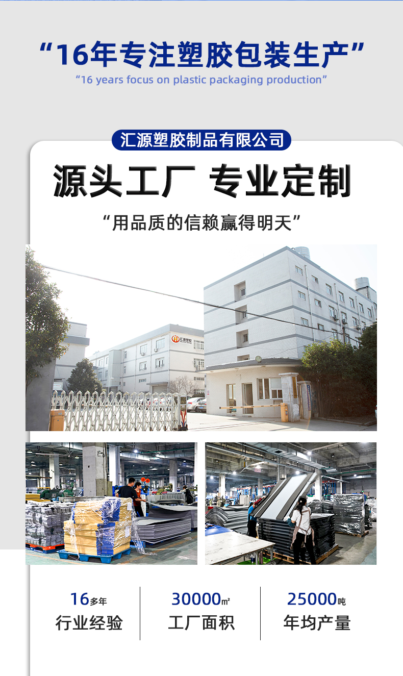 详情页232_02