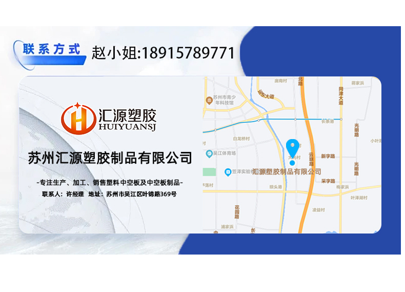 详情页_13