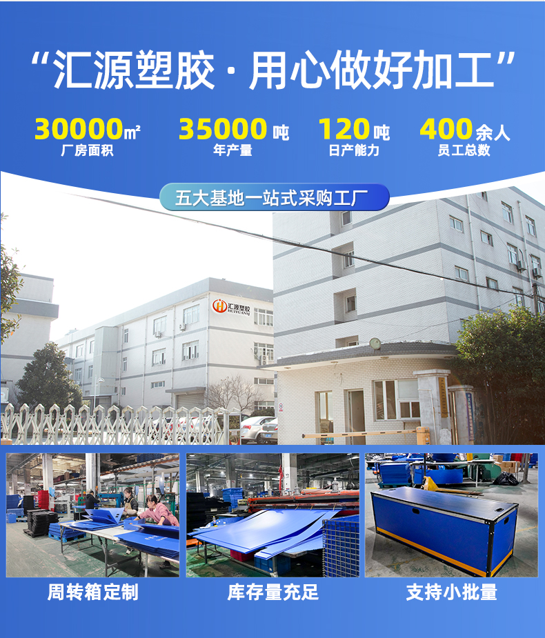 详情页4_03