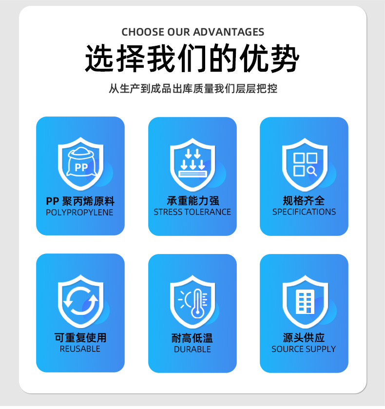 详情页4_05