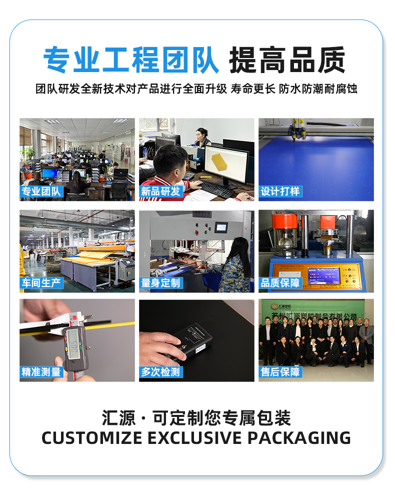 详情页4_11