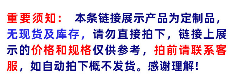 详情页_01