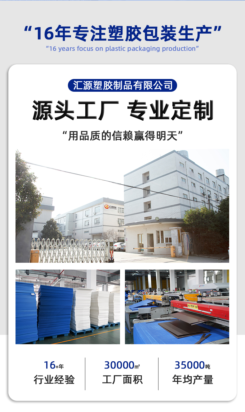 详情页_03