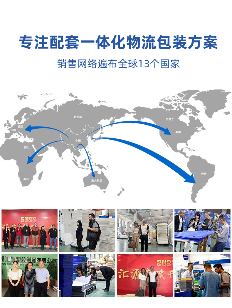 详情页_09