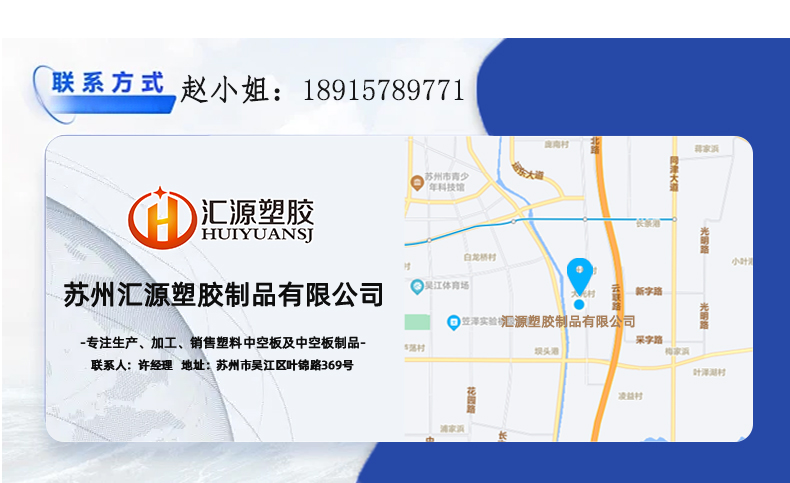 详情页_14
