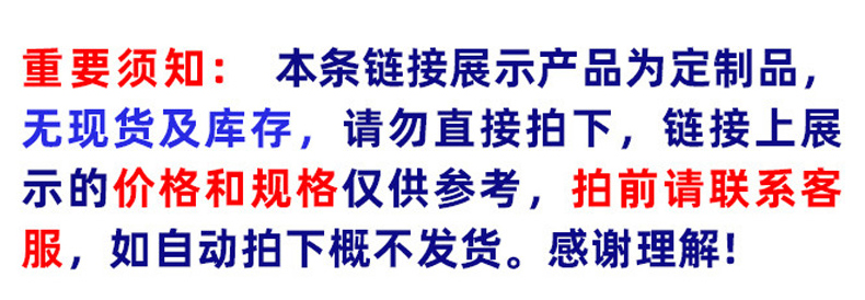 44-详情页_01