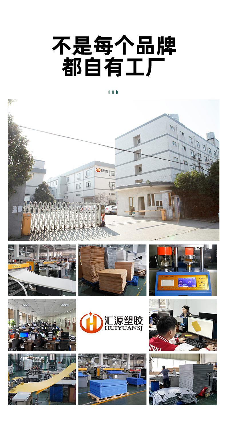 44-详情页_06
