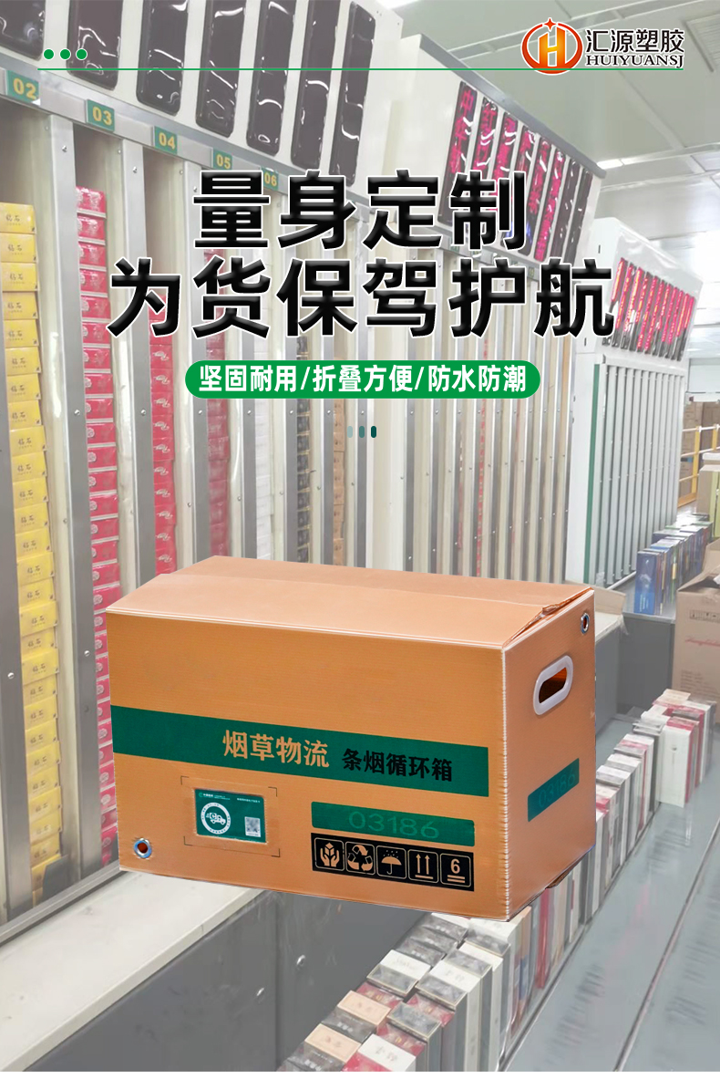 44-详情页_07