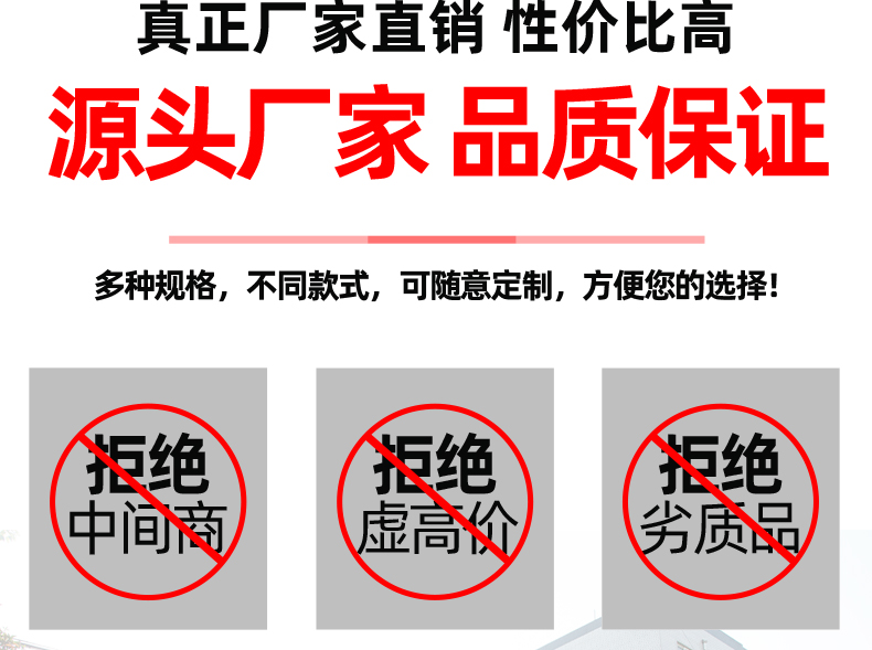44-详情页_12
