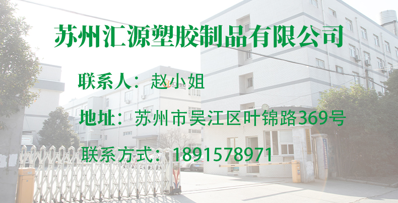 44-详情页_13