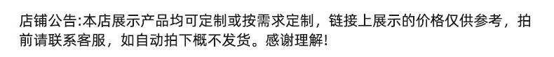 详情页_01