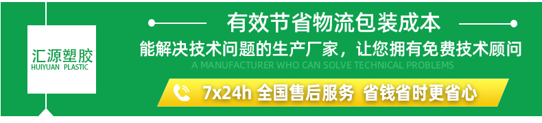 详情页_05