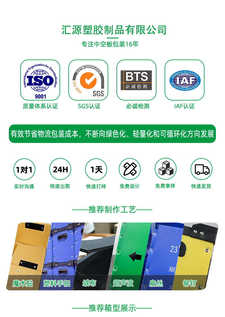 详情页_07