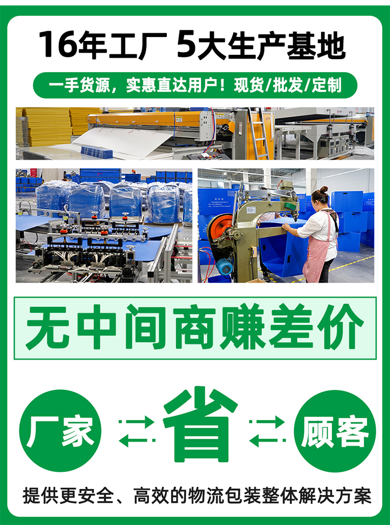 详情页_11