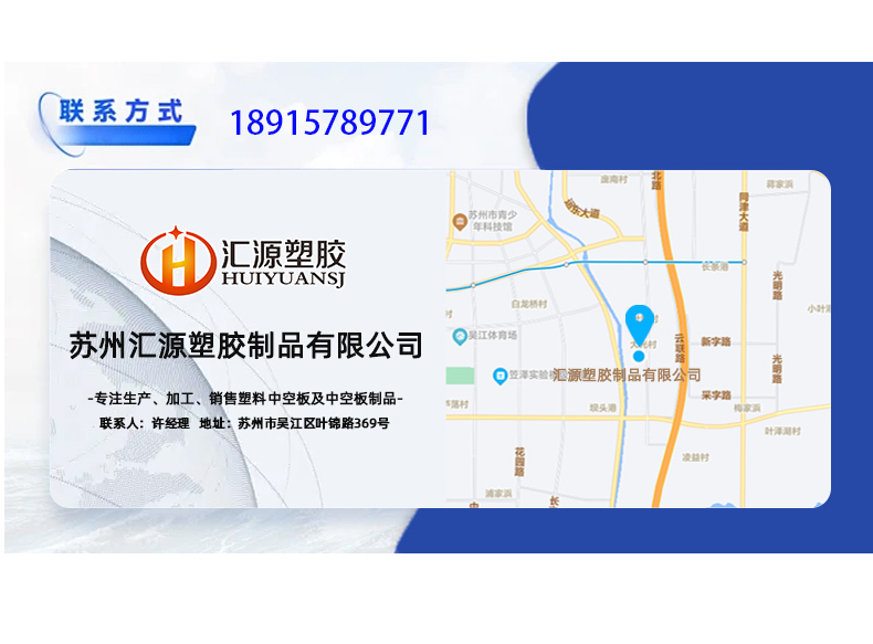 详情页_13