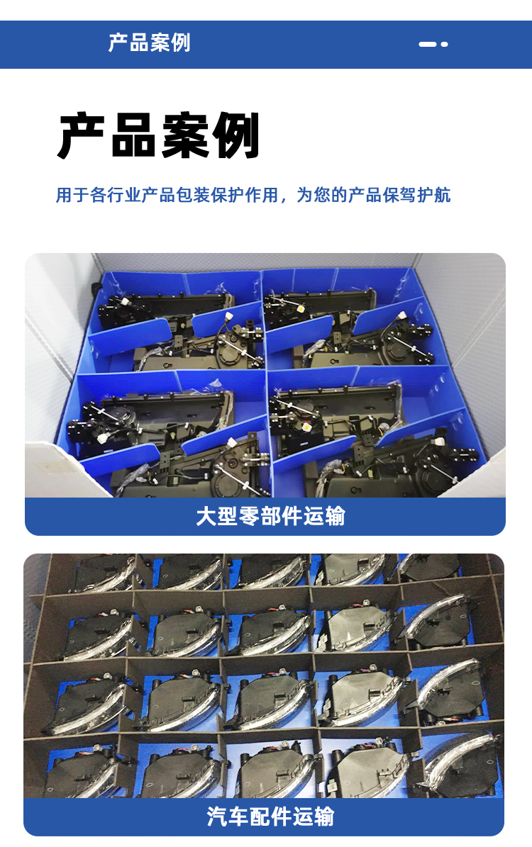 详情页_06