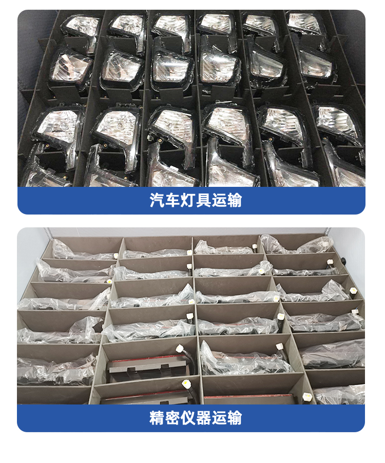 详情页_07