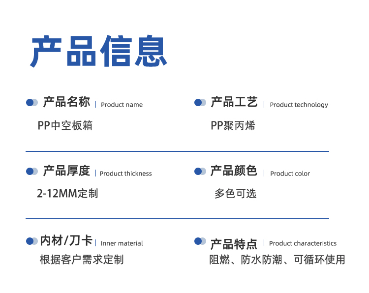 详情页_10