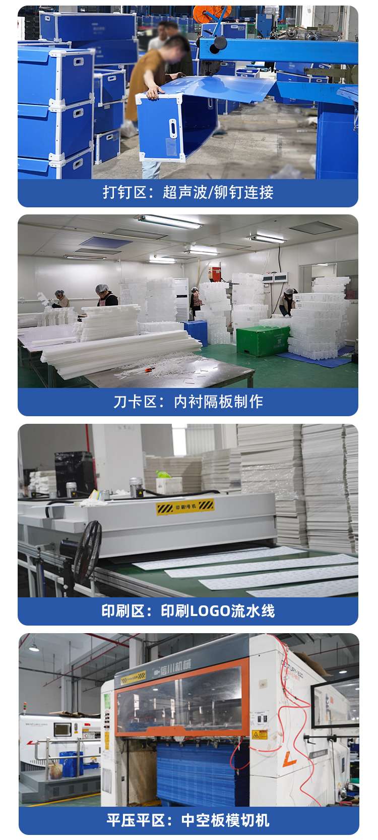 详情页_12