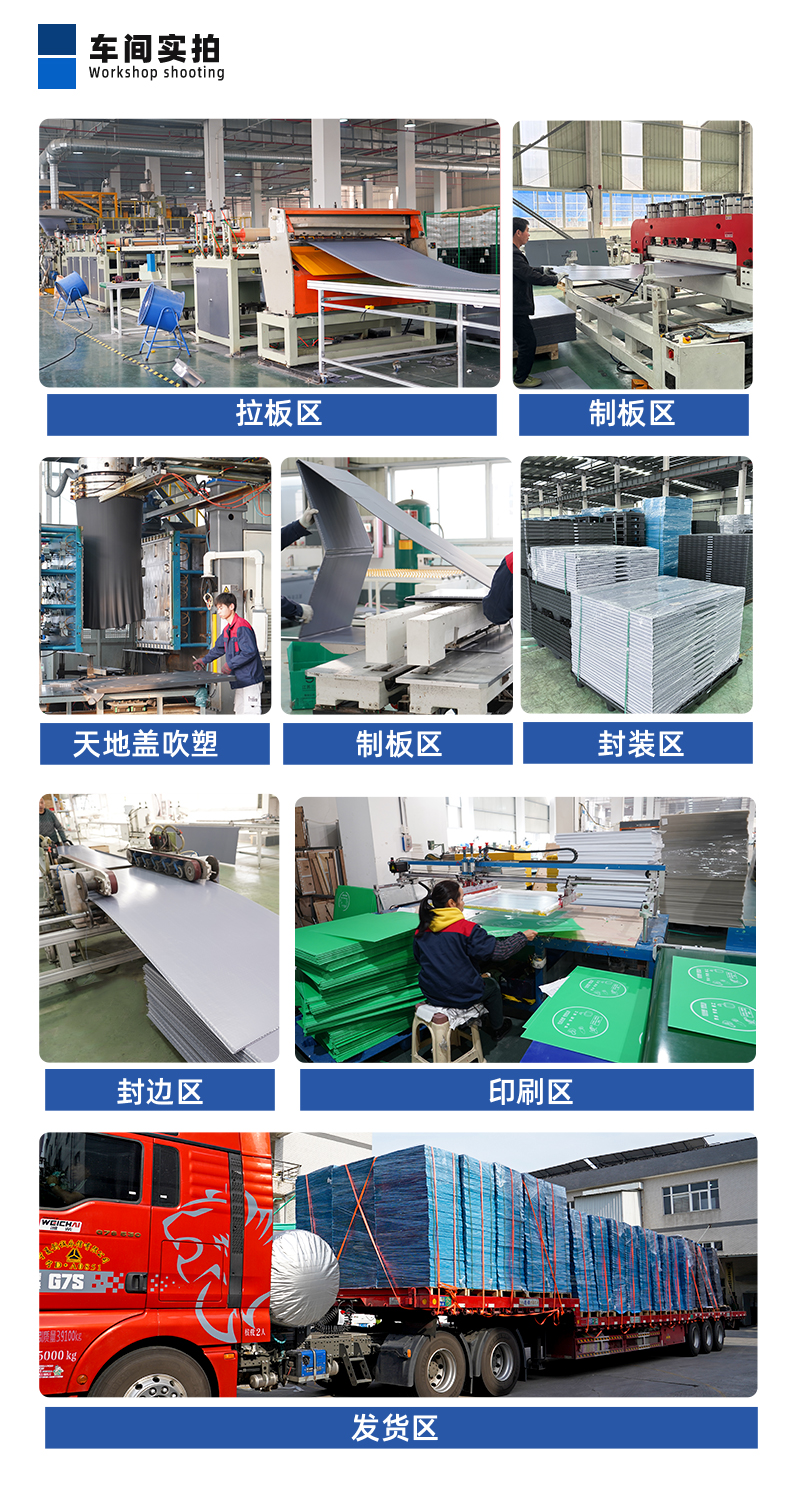 详情页188_09