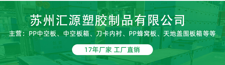 详情页_02
