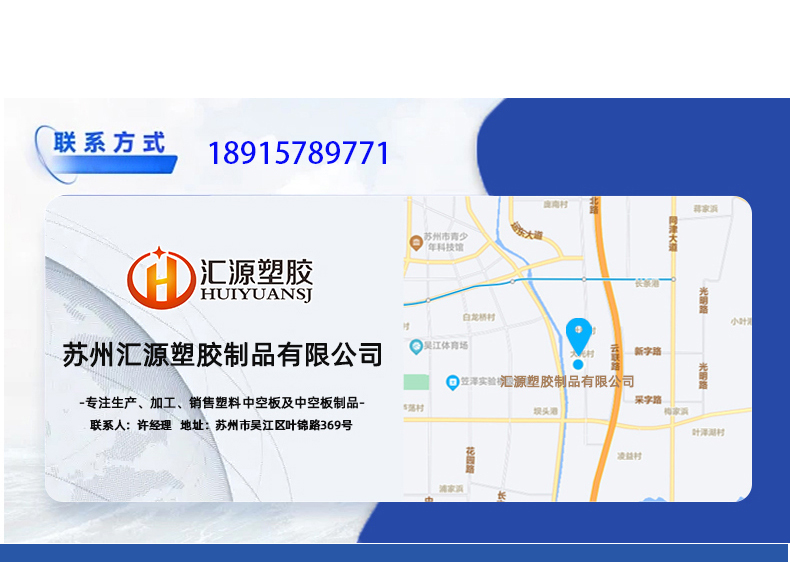 详情页_14
