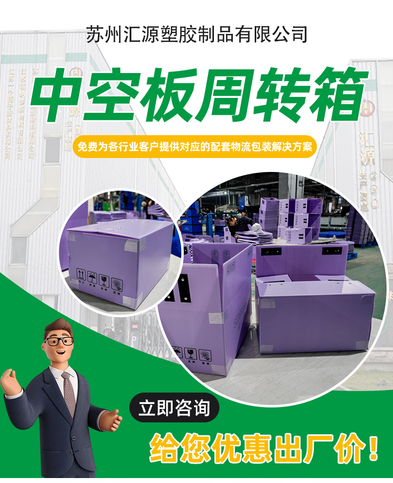 详情页_02