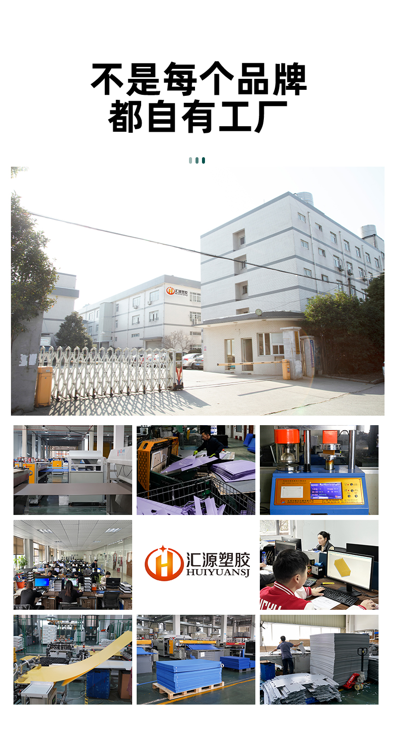 详情页_06