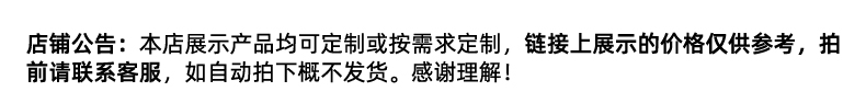 详情页_01