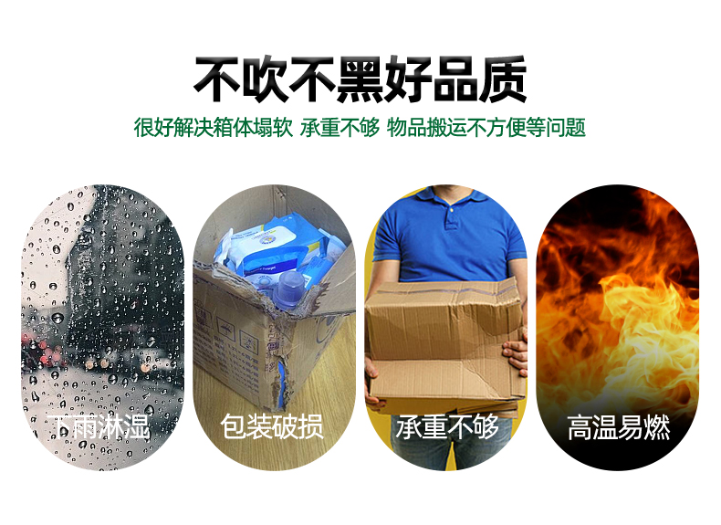 详情页_04