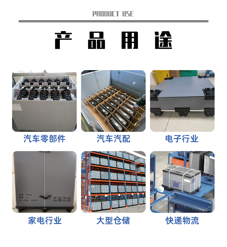 详情页_11