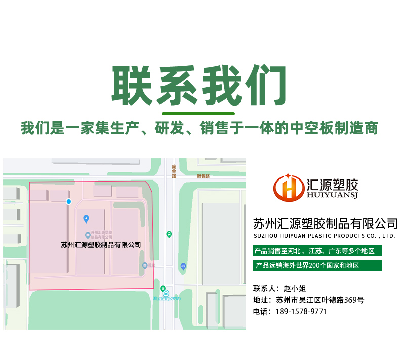 详情页_14