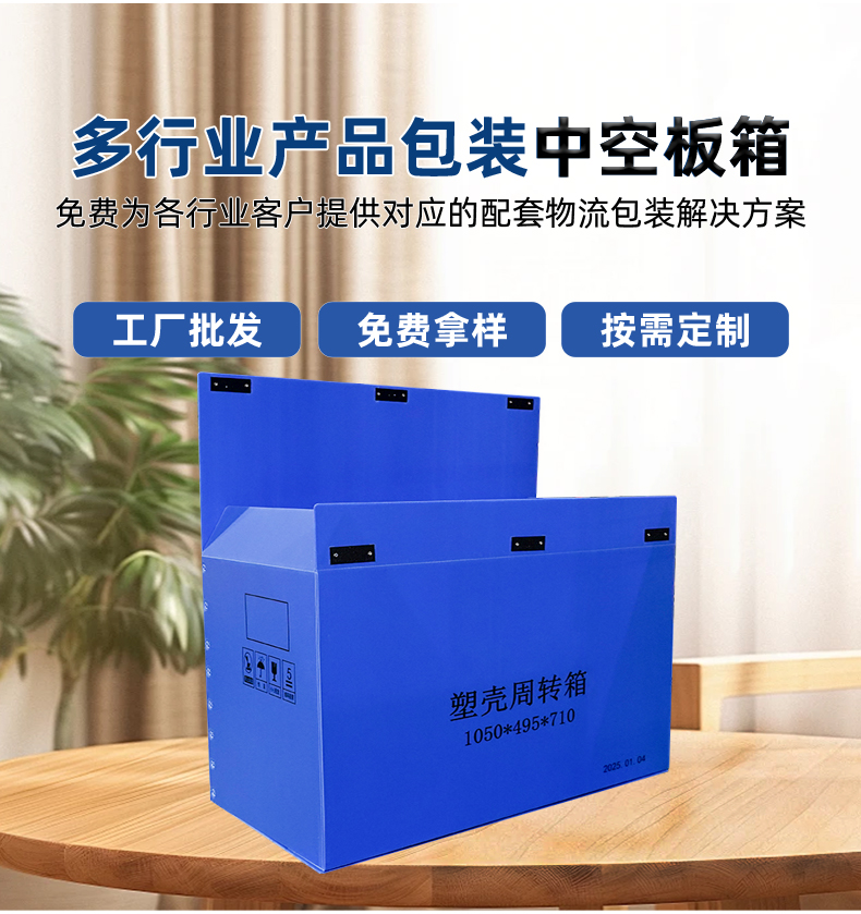 详情页_02