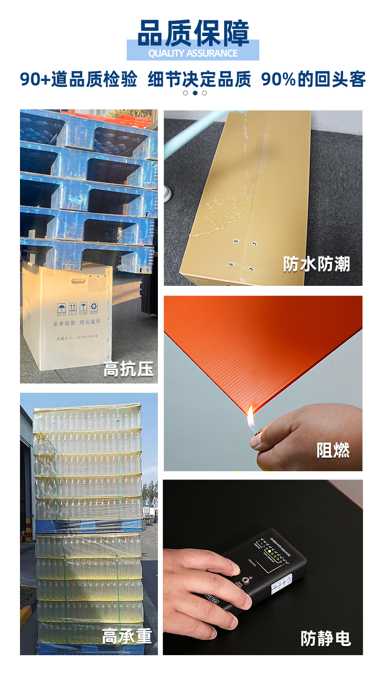详情页_04