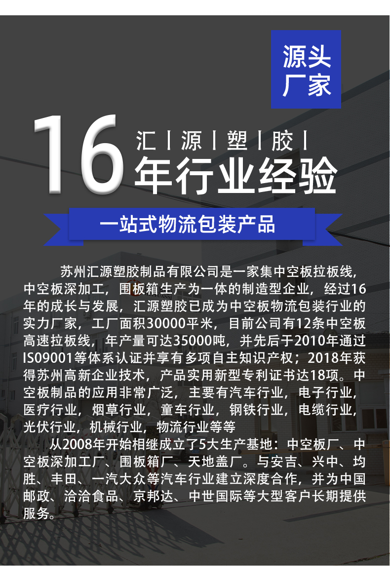 详情页_06