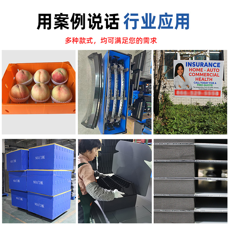 详情页_11