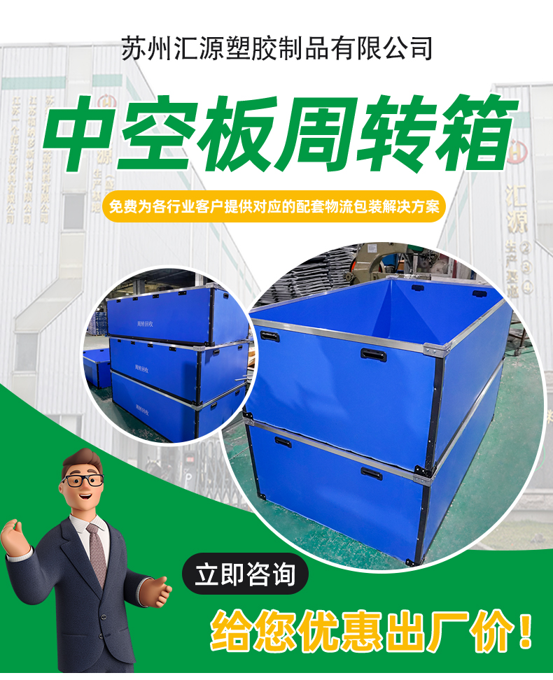 详情页_02