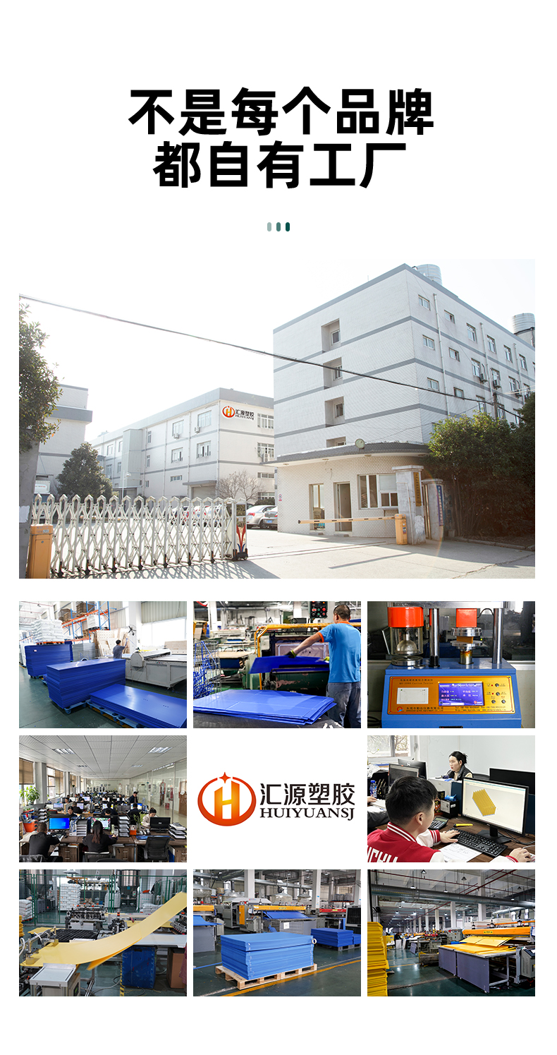 详情页_06
