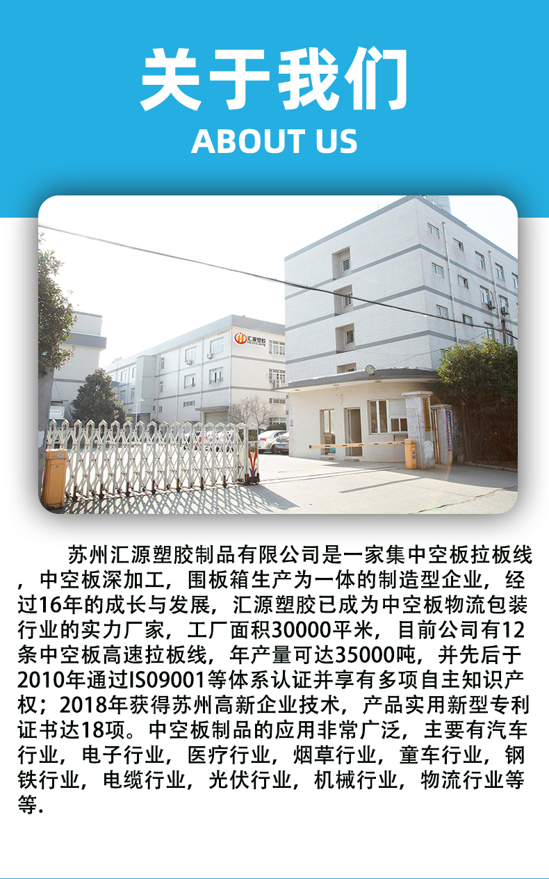 详情页_02