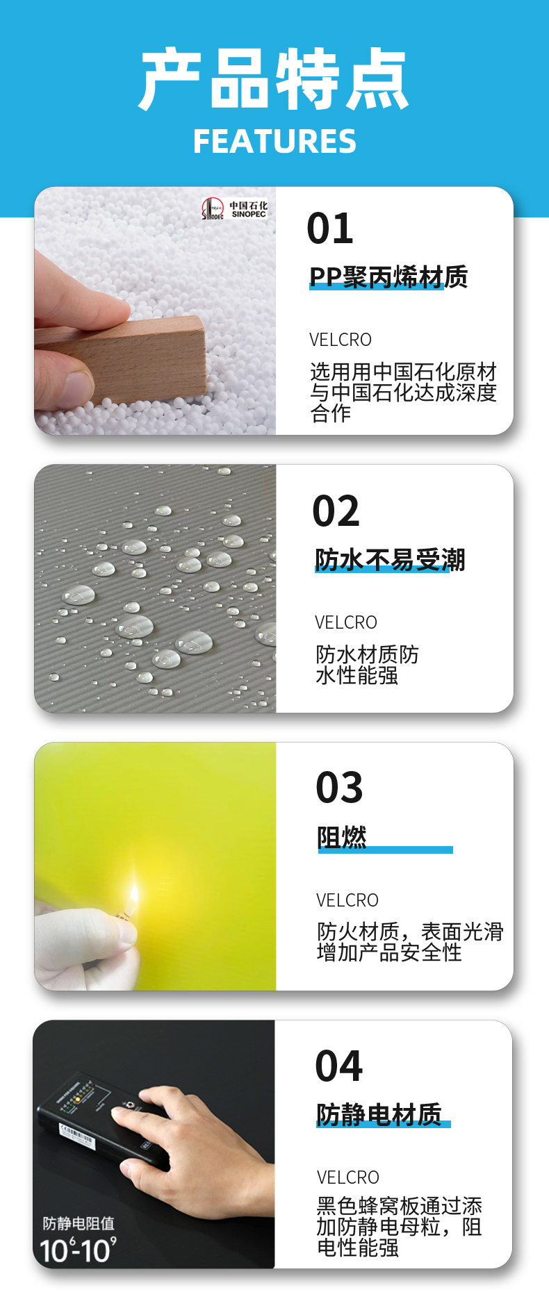 详情页_05