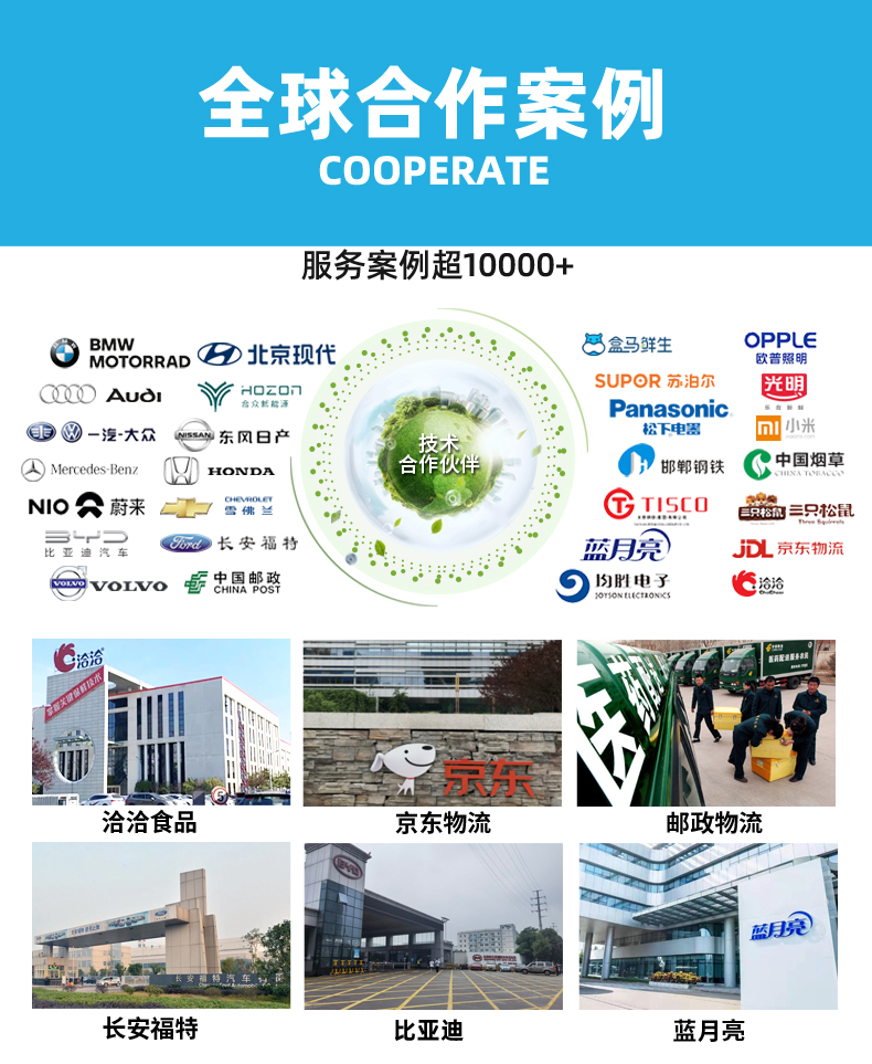 详情页_08