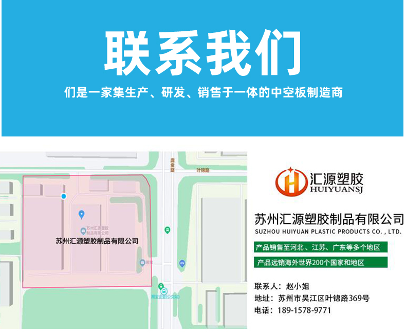 详情页_10