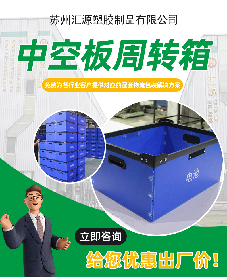 详情页_02